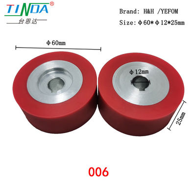 Chống nhiệt độ cao Vòng xích cao su cho Pfaff Nhiệt độ không khí nóng lên đến 750 độ C Chống áp suất cao