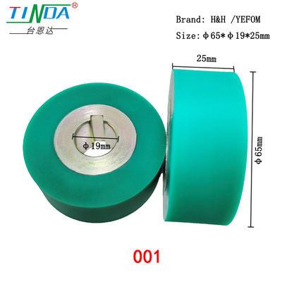 Giảm tiếng ồn bánh silicone cho YF 301 &amp; H&amp;H Khai máy niêm niêm không khí nóng