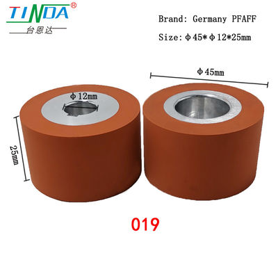 PFAFF Khả năng giảm tiếng ồn và hiệu suất trơn tru