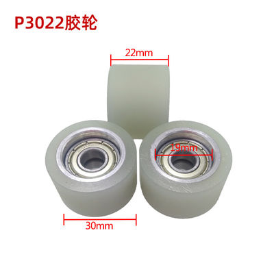 Phòng chống mòn cao P3022 Vòng xích cao su với thiết kế tùy chỉnh