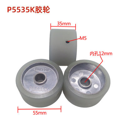 Vòng xoắn cao áp cao su P5535k được tùy chỉnh cho dung sai độ chính xác cao trong hoạt động máy móc công nghiệp
