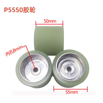 P5550 Máy cuộn may hình trụ công nghiệp có độ bền cao và hiệu suất lâu dài