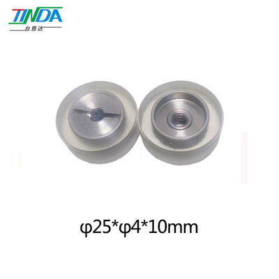 PS2510 Vòng xích cao su polyurethane được tùy chỉnh để chống mòn và hiệu suất lâu dài