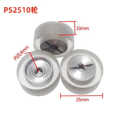 PS2510 Vòng xích cao su polyurethane được tùy chỉnh để chống mòn và hiệu suất lâu dài