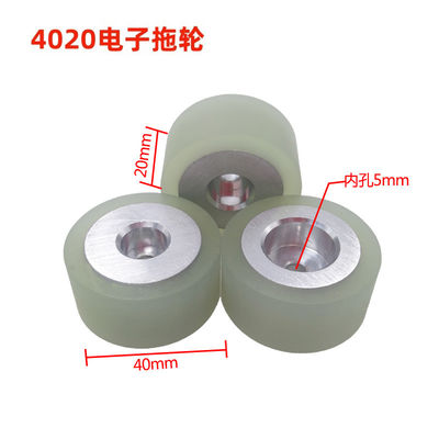 4020 Đường cuộn thức ăn cao su PU chống mòn Sự kết hợp hoàn hảo cho hiệu suất và giảm tiếng ồn