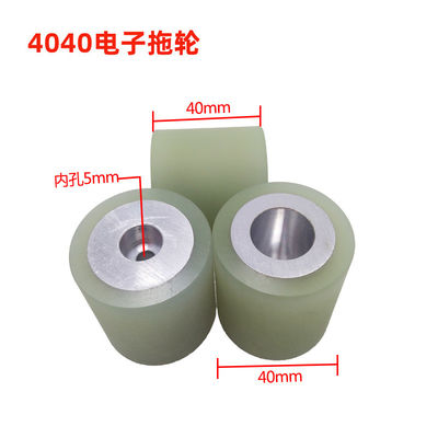 4040 Máy cuộn ép cao su chính xác cao The Ultimate Solution for Cylindrical Applications