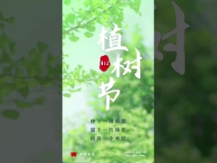 Vòng chuyền oxit nhôm